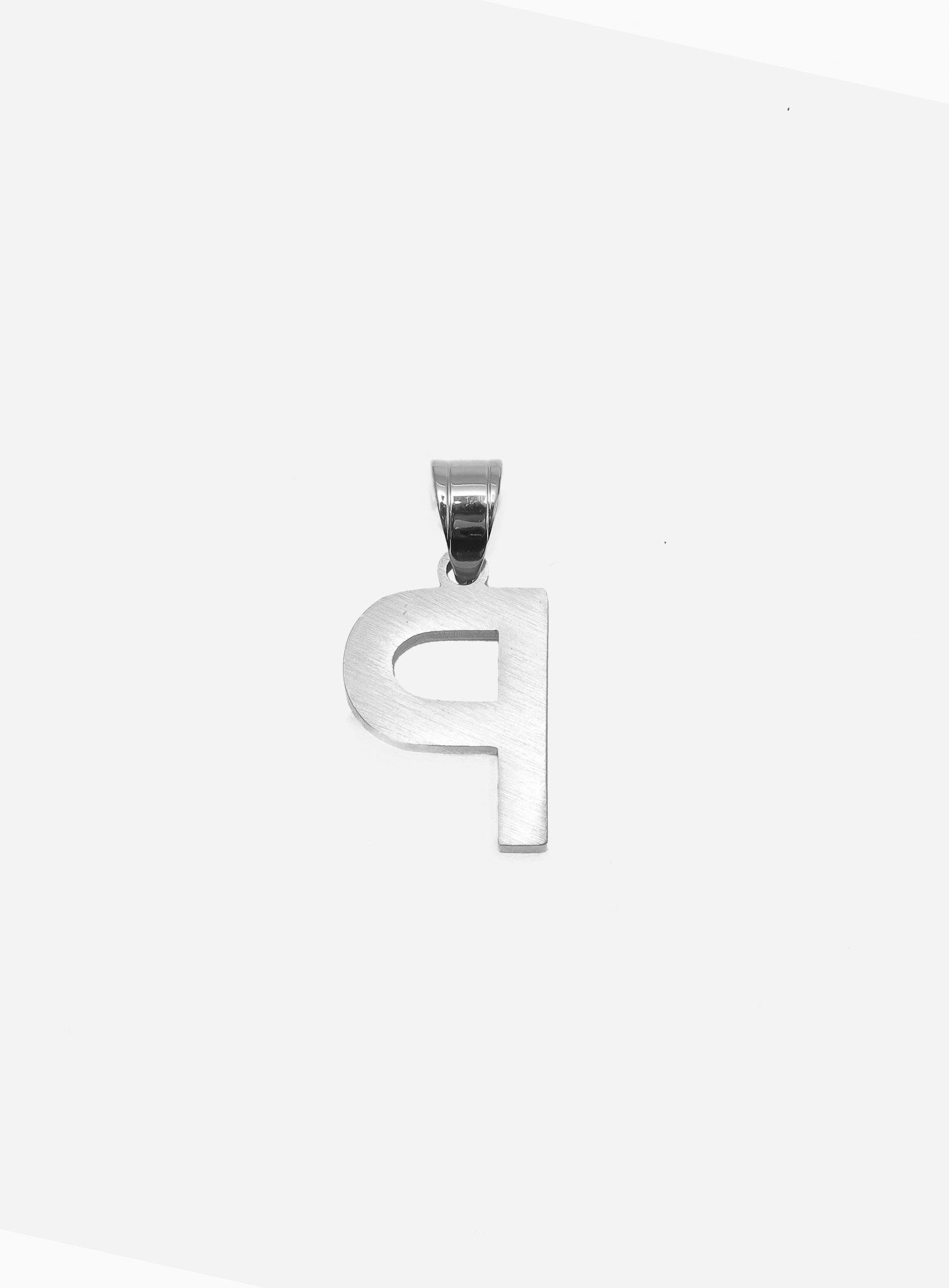 Gracias Dios Diamond Silver Letter P Pendant - Challenger Streetwear